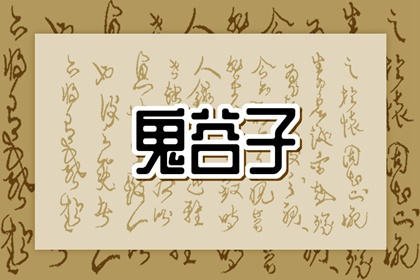 农历网_万年历农历查询_农历在线查询