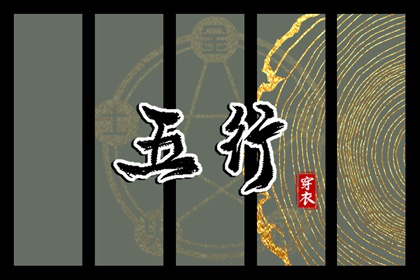 日历表2025年黄道吉日 日历2025年黄历 万年日历查询