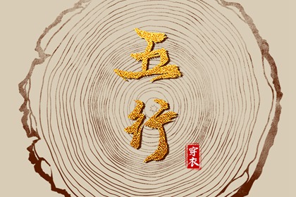 黄历万年历黄道吉日|中国万年历黄历|2025年万年历