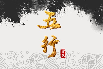 日历表2025年黄道吉日,2025年黄道吉日吉时查询,老黄历黄道吉日