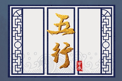 择吉老黄历_择吉老黄历皇历_开业择吉日