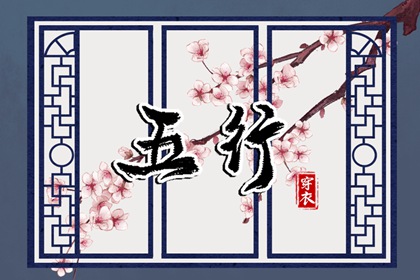 日历全年黄道吉日_万年历2025日历表_2025年在线日历查询